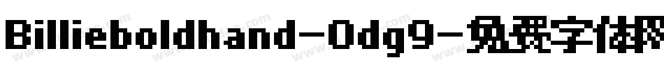 Billieboldhand-0dg9字体转换