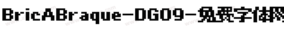 BricABraque-DGO9字体转换