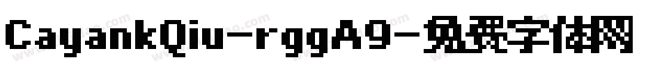 CayankQiu-rggA9字体转换