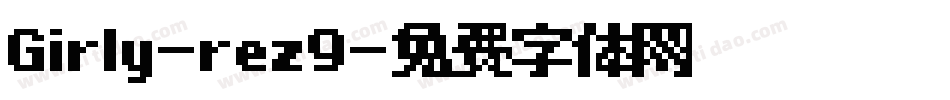 Girly-rez9字体转换
