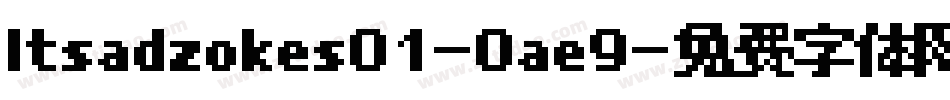 Itsadzokes01-0ae9字体转换