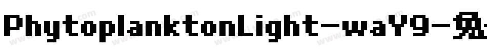 PhytoplanktonLight-waY9字体转换