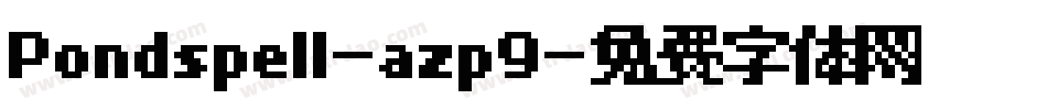 Pondspell-azp9字体转换