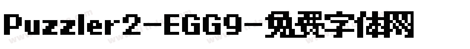 Puzzler2-EGG9字体转换