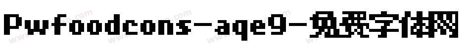 Pwfoodcons-aqe9字体转换