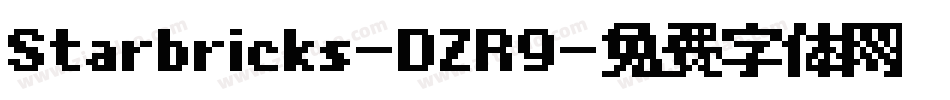 Starbricks-DZR9字体转换
