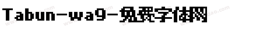 Tabun-wa9字体转换