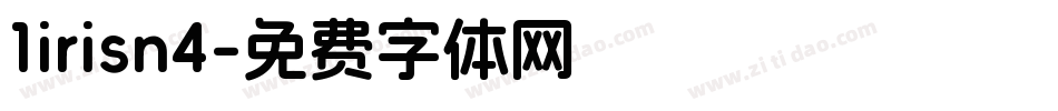 1irisn4字体转换