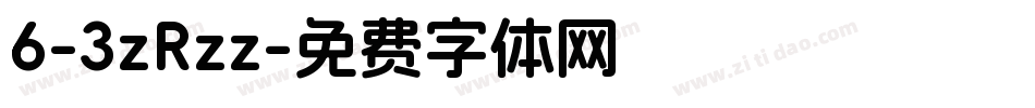 6-3zRzz字体转换