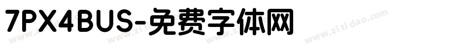 7PX4BUS字体转换