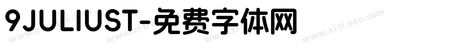 9JULIUST字体转换
