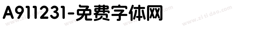 A911231字体转换
