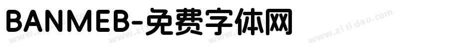 BANMEB字体转换