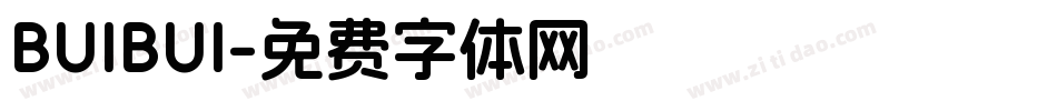 BUIBUI字体转换
