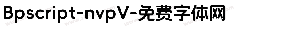 Bpscript-nvpV字体转换