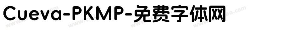 Cueva-PKMP字体转换