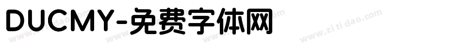 DUCMY字体转换