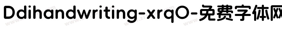 Ddihandwriting-xrqO字体转换