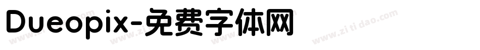 Dueopix字体转换