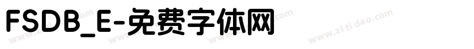 FSDB_E字体转换