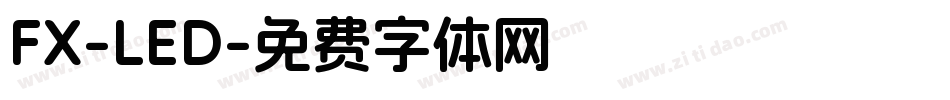 FX-LED字体转换