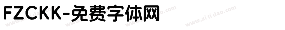 FZCKK字体转换