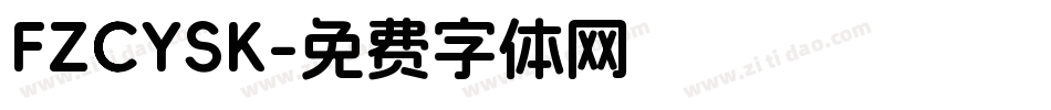 FZCYSK字体转换