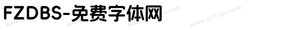 FZDBS字体转换