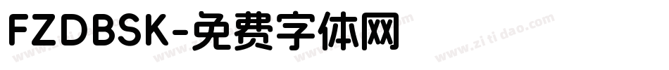 FZDBSK字体转换