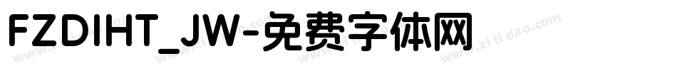 FZDIHT_JW字体转换
