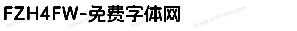 FZH4FW字体转换