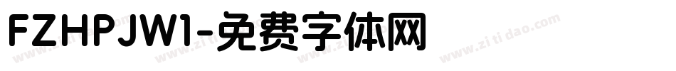 FZHPJW1字体转换