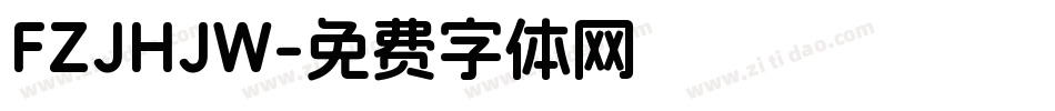 FZJHJW字体转换