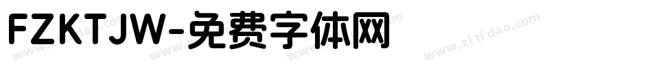 FZKTJW字体转换
