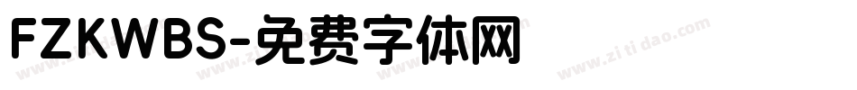 FZKWBS字体转换
