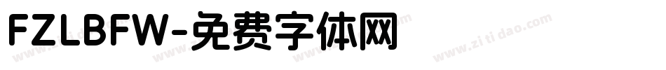 FZLBFW字体转换
