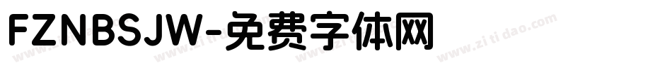 FZNBSJW字体转换