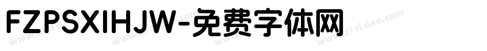 FZPSXIHJW字体转换