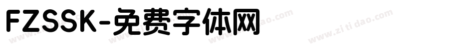 FZSSK字体转换