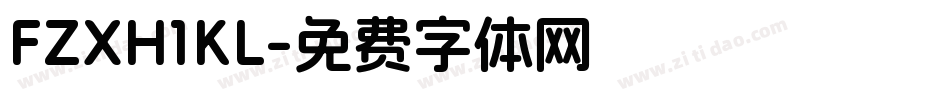 FZXH1KL字体转换