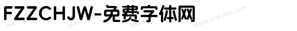 FZZCHJW字体转换
