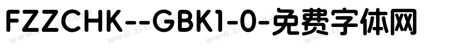 FZZCHK--GBK1-0字体转换