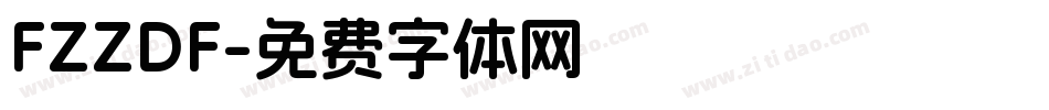 FZZDF字体转换