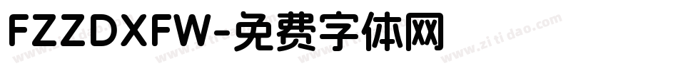 FZZDXFW字体转换