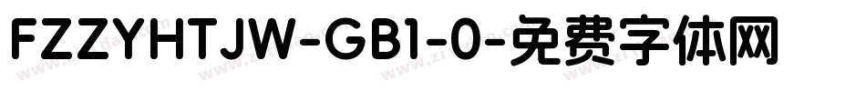 FZZYHTJW-GB1-0字体转换