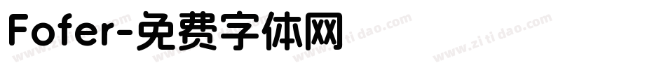 Fofer字体转换