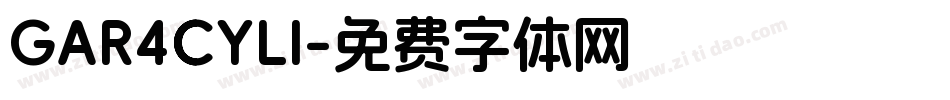 GAR4CYLI字体转换