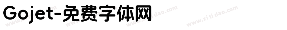 Gojet字体转换