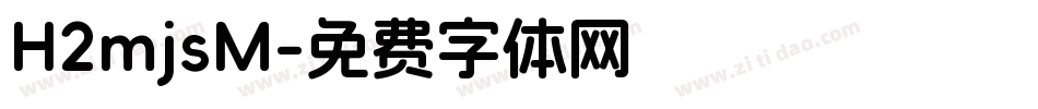 H2mjsM字体转换
