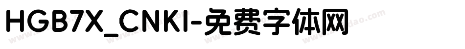 HGB7X_CNKI字体转换